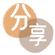 毕节信用卡商家平台☀️诚信信用卡24小时在线接单 - 榆林信用卡